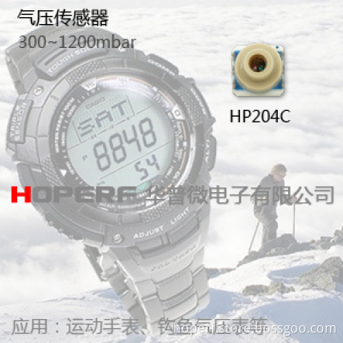 High Precision Pressure Sensor